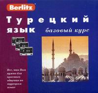  .  .  . 1 . + 3 /. Berlitz. ( MP3 CD) 