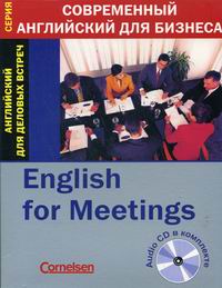  .     / English for Meetings 