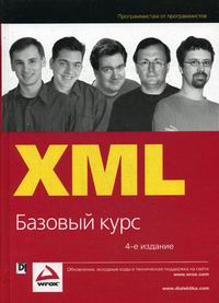  .,  .,  . XML.   