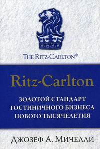  .. Ritz-Carlton   .  .  