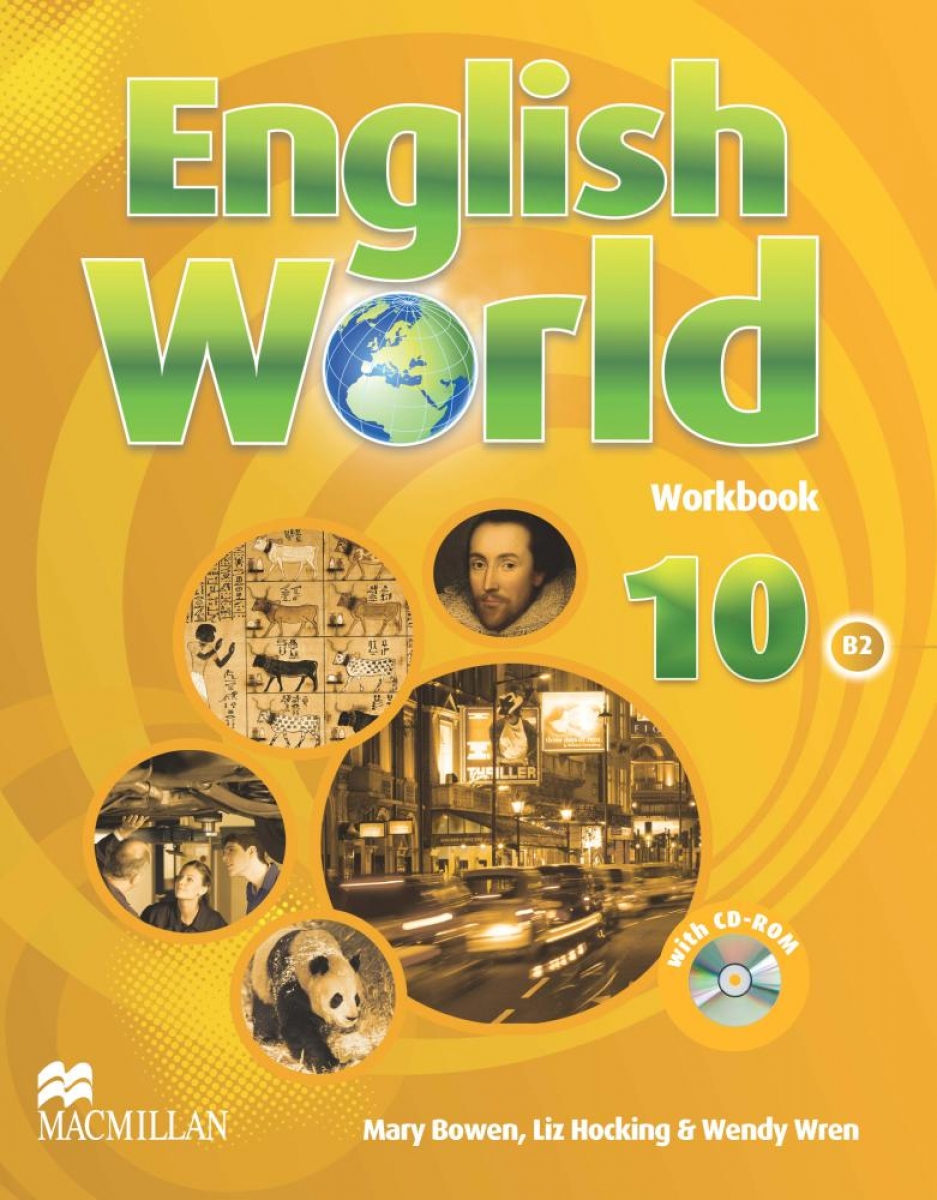 English World 10