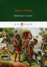 Defoe D. Robinson Crusoe 