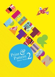 Print & Pattern 2 