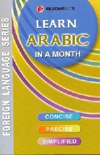 M., Chawla, R. Kumar Learn arabic in a month 