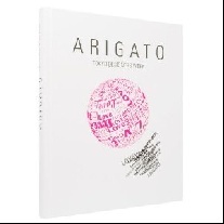 Arigato: Tokyo Designers Week 