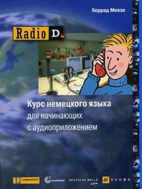   Radio D 