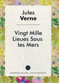  . Vingt Mille Lieues Sous Les Mers / 20000    