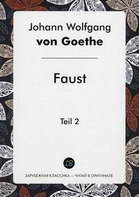 Goethe von J.W. Faust 