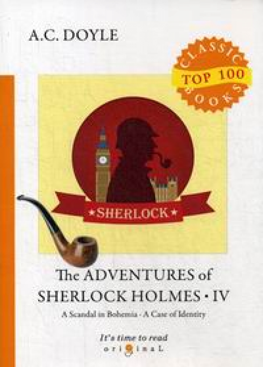 Conan Doyle A. The Adventures of Sherlock Holmes IV 