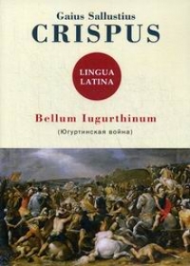 Crispus G.S. Bellum Iugurthinum 