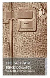 The Suitcase 