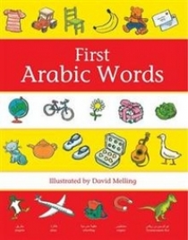 David, Melling First Arabic Words 