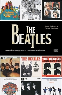  . . The Beatles.       