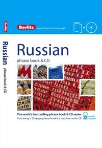 Berlitz Language: Russian Phrase Book (+ Audio CD) 