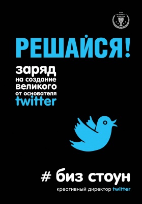  . !       Twitter 