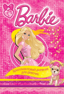 Barbie.     