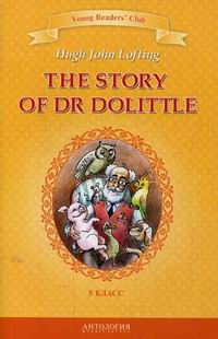   .    (The Story of Dr Dolittle). .  . 5 . / . 