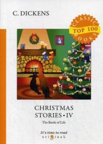 Dickens C. Christmas Stories IV 