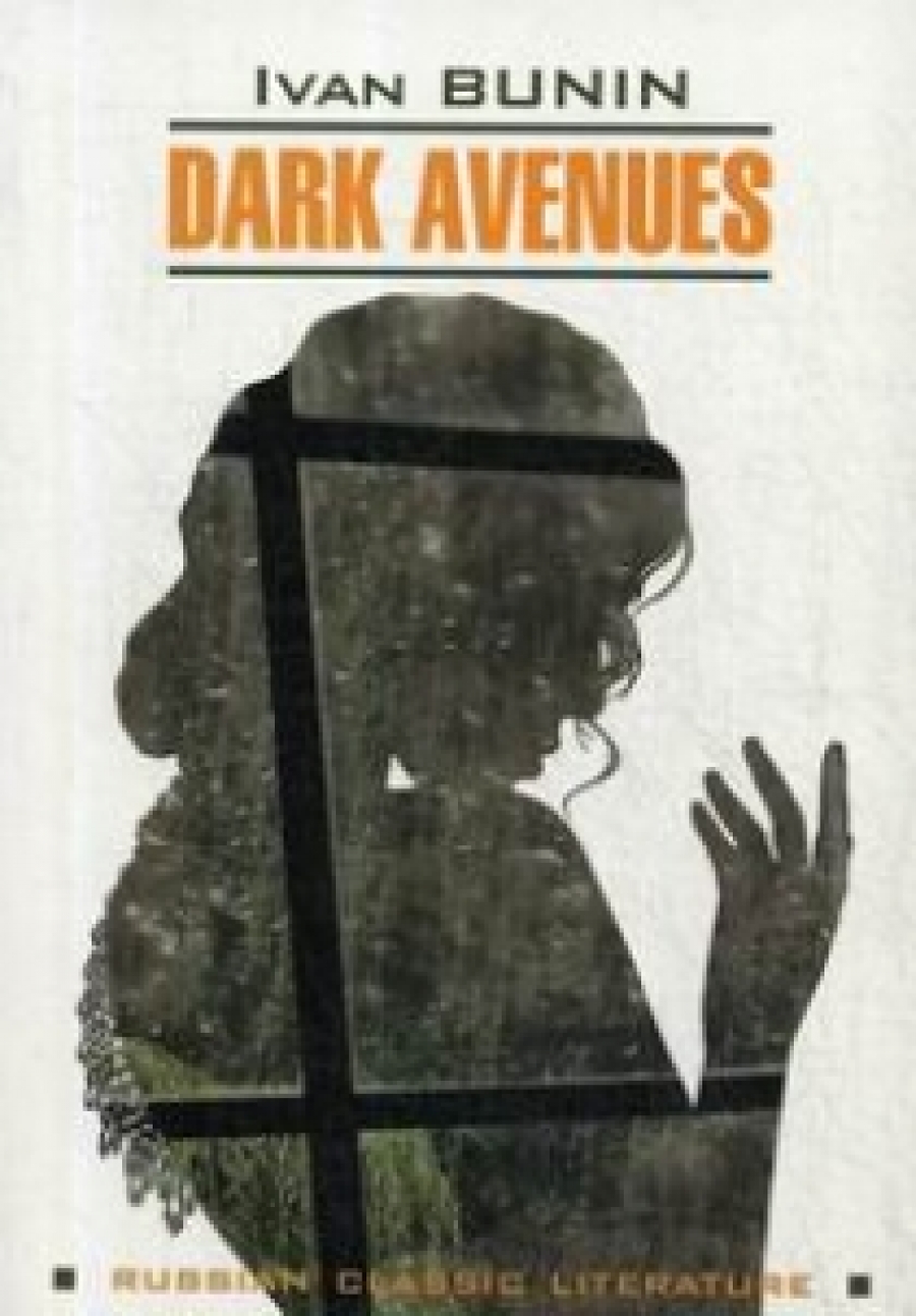  .. Dark Avenues /   