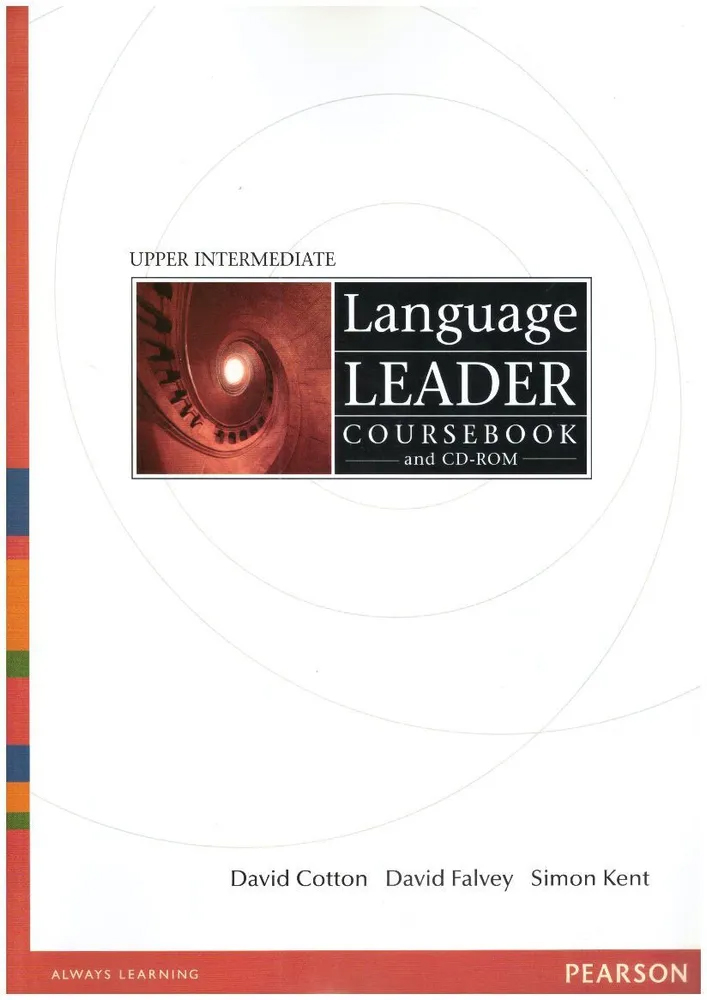 David Cotton, David Falvey, Simon Kent, Gareth Rees, Ian Lebeau Language Leader Upper-Intermediate Workbook without key + (Audio CD) 