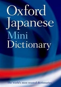 Bunt J. Oxford Japanese Mini Dictionary 