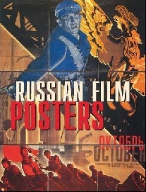 Boerner Maria Christina Russian Film Posters 