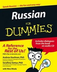 Andrew K.P.D. Russian For Dummies 
