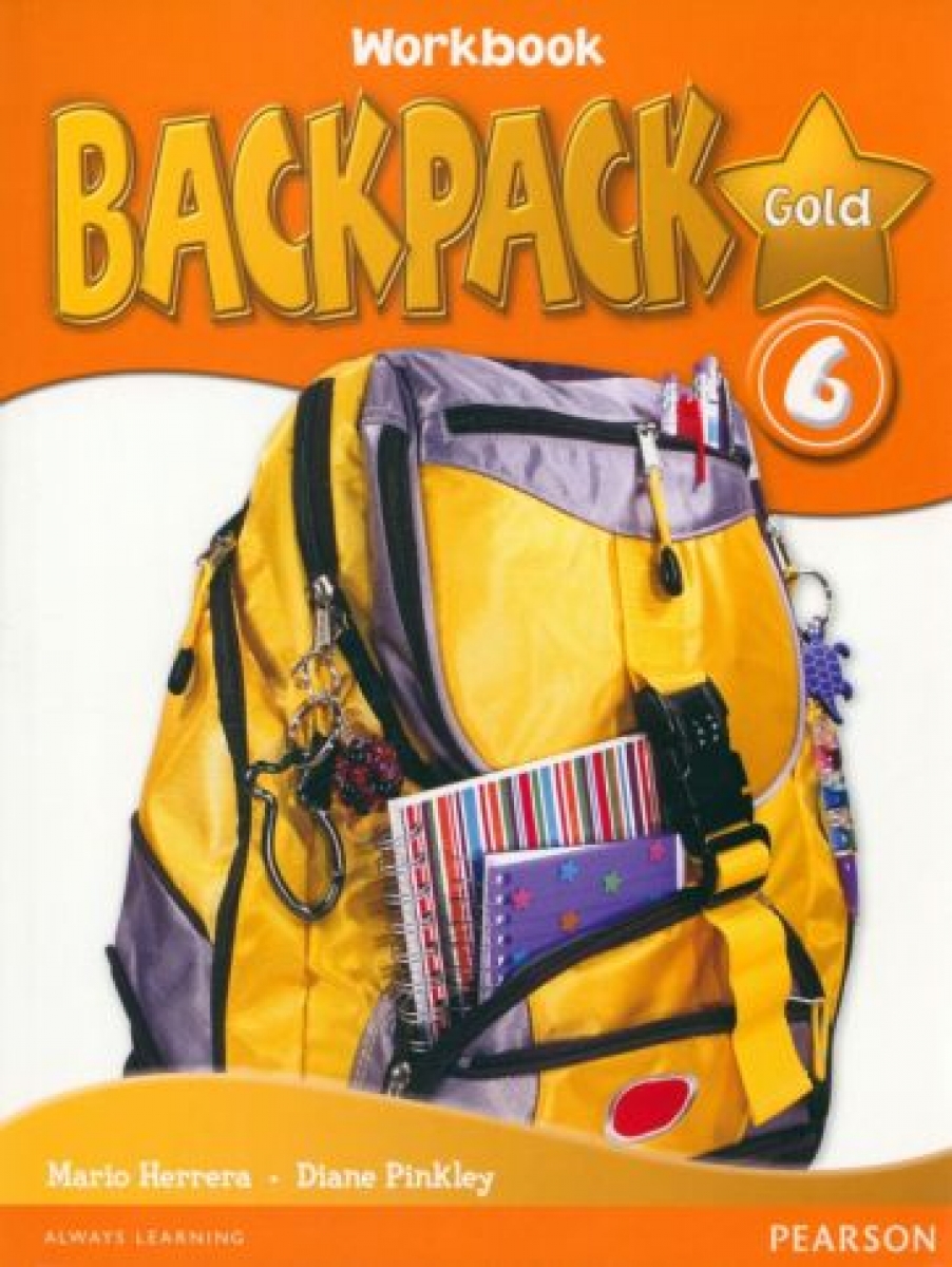 Backpack Gold 6
