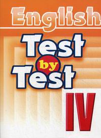  ..,  ..  . . ,  . .  IV .       . Test by Test 