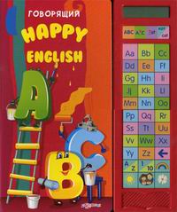  .  Happy English 