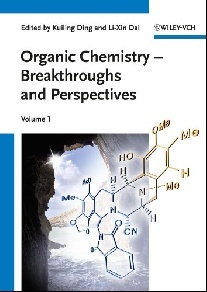 Ding Organic Chemistry - Breakthroughs and Perspectives 