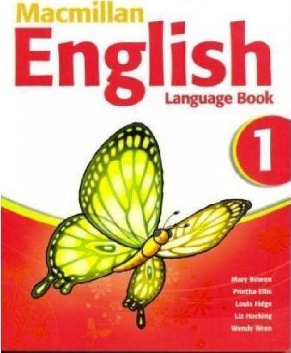Printha Ellis, Mary Bowen Macmillan English 1 Language Book 