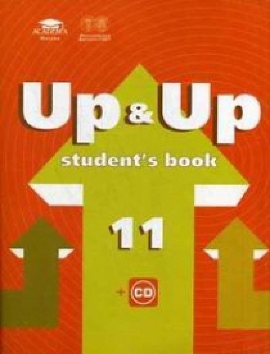   ,   ,    Up & Up 11. Student s Book.     11  ( ) 
