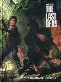    The Last of Us 
