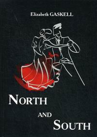 Gaskell E.C. North and South 