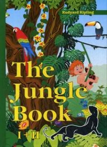 Kipling R. The Jungle Book I+II 
