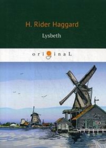Haggard H.R. Lysbeth 