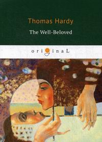 Hardy T. The Well-Beloved 