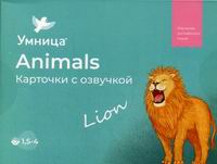  . Animals 