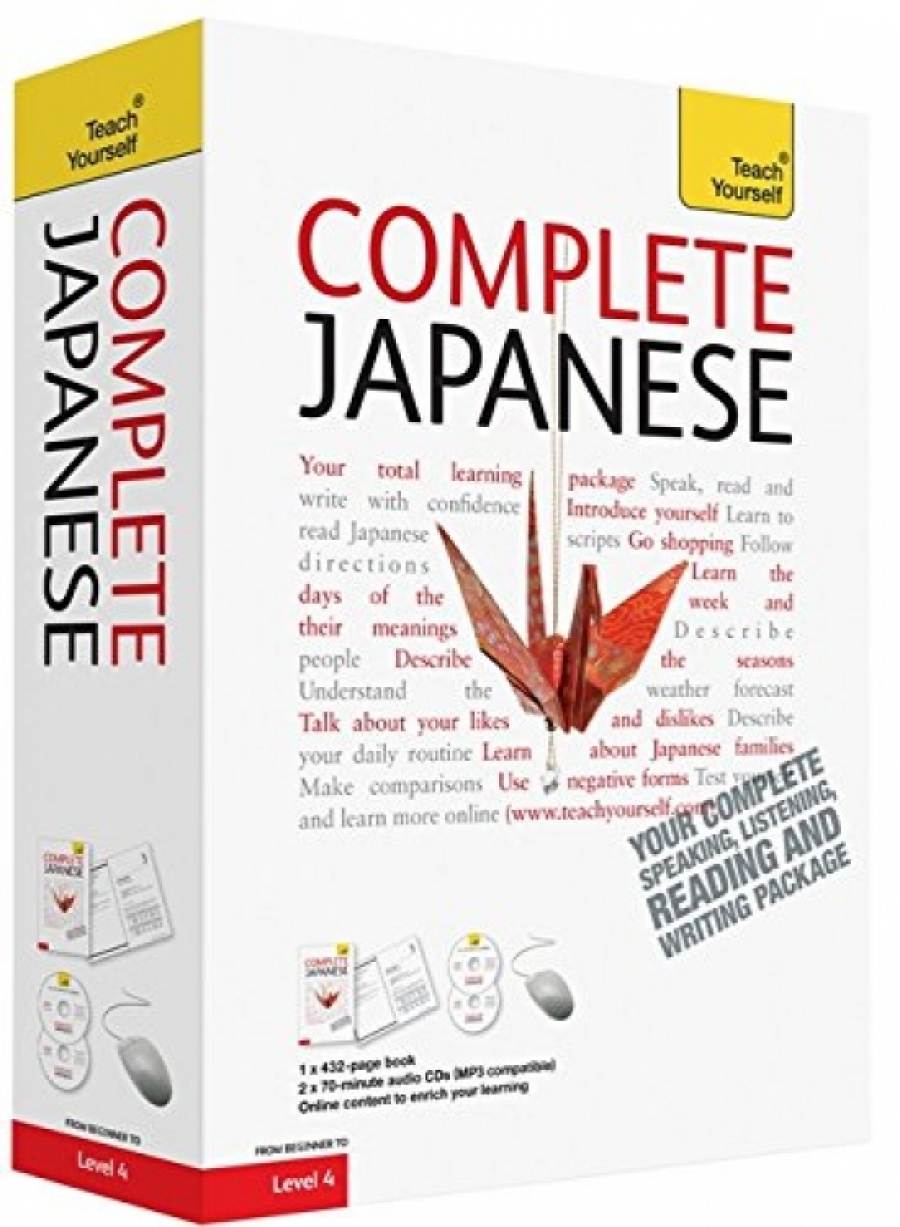 Helen, Gilhooly Complete Japanese: Teach Yourself +Disk 
