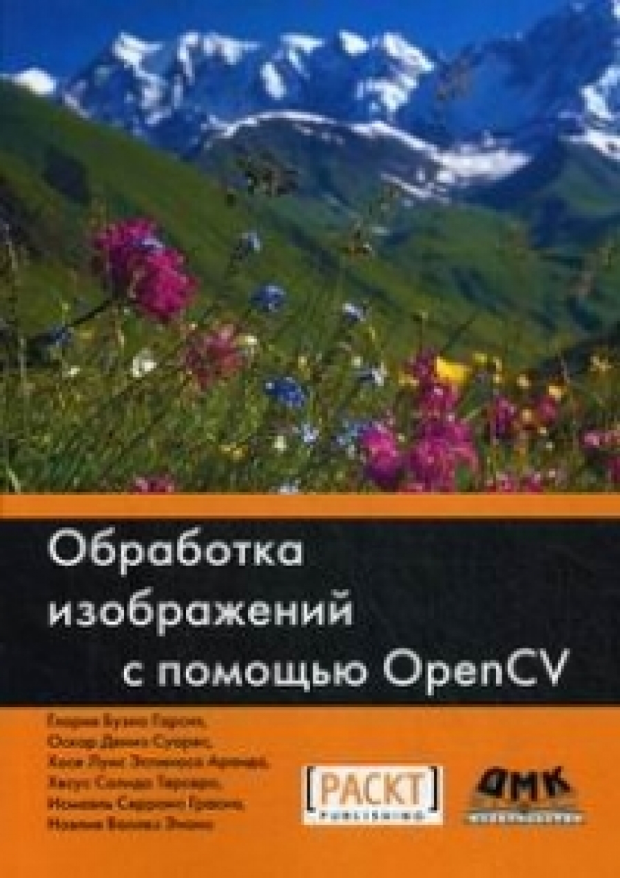  . .     OpenCV 