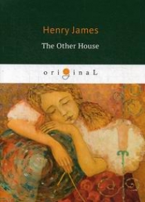 James H. The Other House 