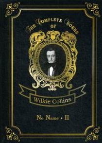 Collins W. No Name II 