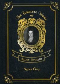 Bronte A. Agnes Grey 