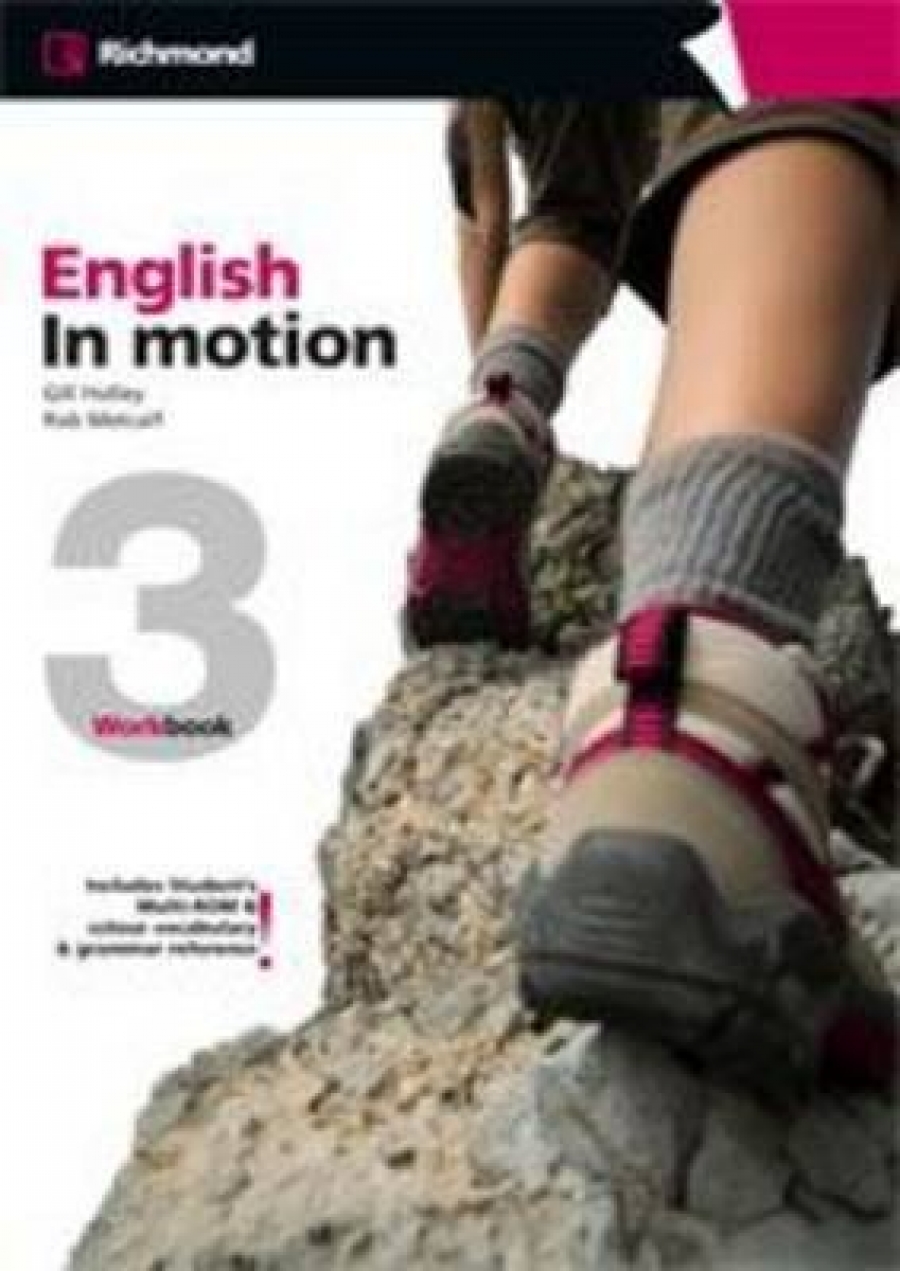 English In Motion 3