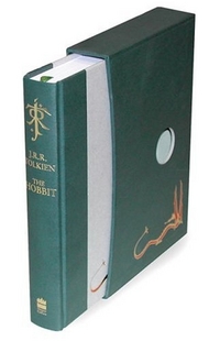 Tolkien, J.R.R. Hobbit   (Delux Ed.) HB in slipcase 