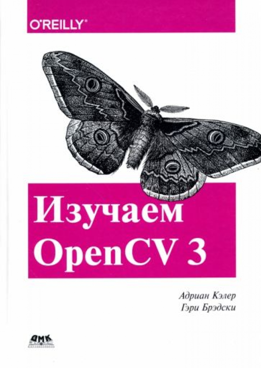  .  OpenCV 3 
