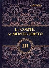Dumas A. Le Comte de Monte-Cristo 
