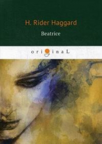 Haggard H.R. Beatrice 
