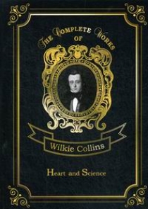 Collins W. Heart And Science 